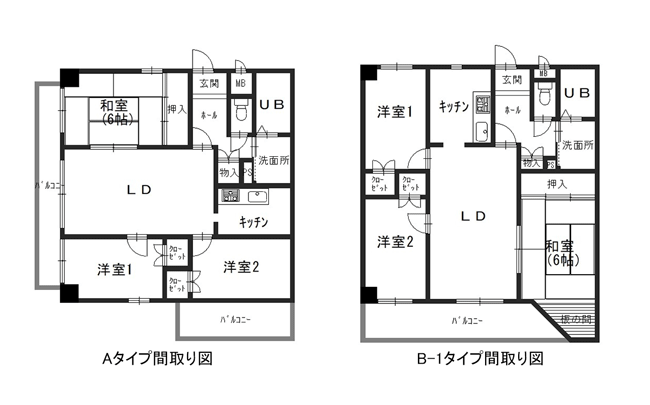 参考プラン