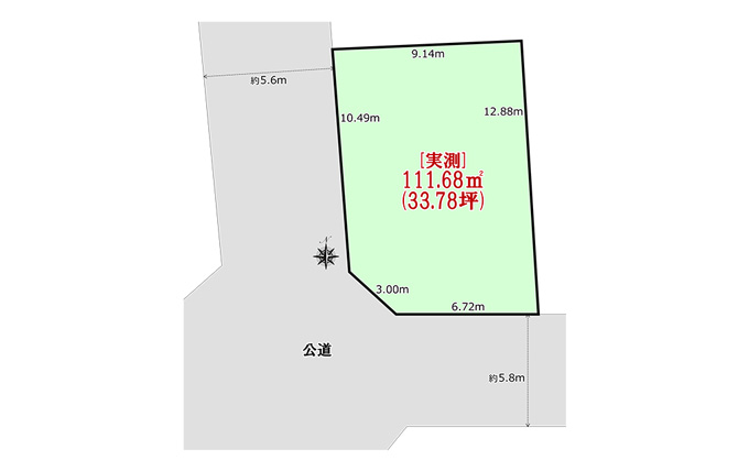 パース